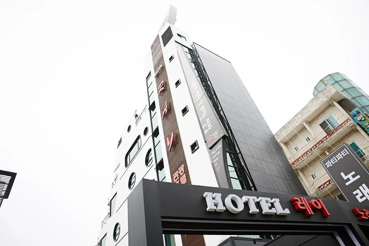 Ray Hotel Incheon 2*,  South Korea