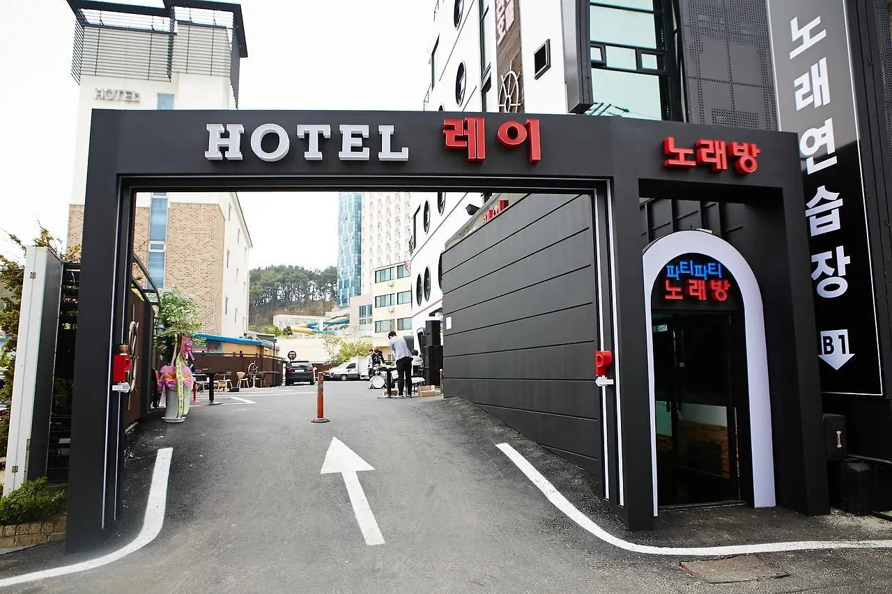Ray Hotel Incheon