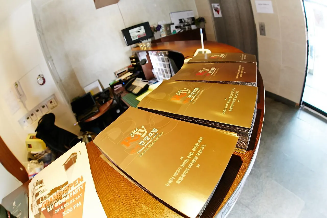 Ray Hotel Incheon