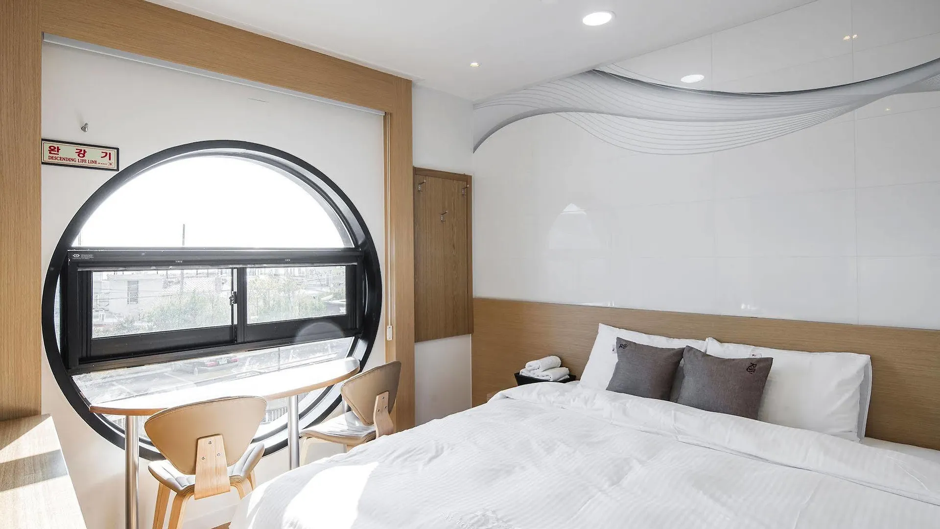 Ray Hotel Incheon 2*,