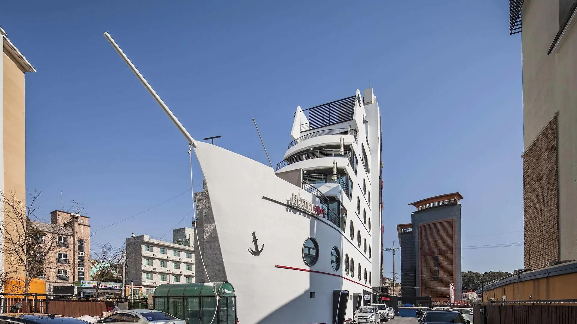 Ray Hotel Incheon